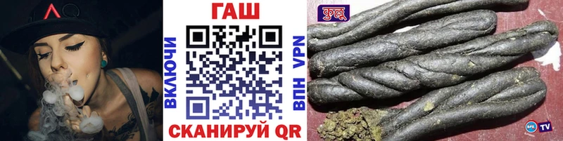 Наркошоп купить КОКАИН  Марихуана  Амфетамин  ГАШИШ  МЕФ  Камбарка