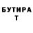 ГАШИШ хэш Barbara Todmann