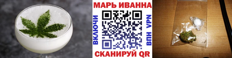 Купить  Камбарка  Еда ТГК марихуана 