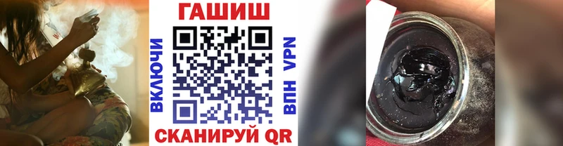 ГАШ Изолятор  Купить  Камбарка 