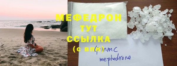 кокаин колумбия Зерноград