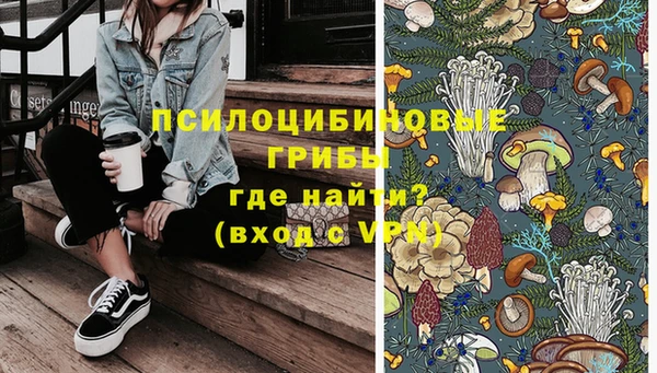 кокаин колумбия Зерноград