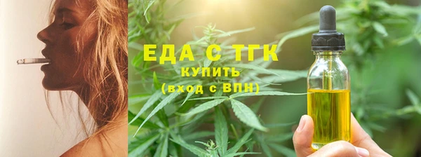 альфа пвп Инсар