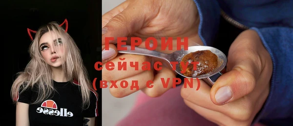 кокаин колумбия Зерноград
