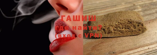 кокаин колумбия Зерноград
