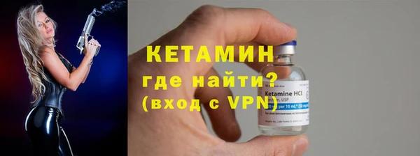кокаин колумбия Зерноград