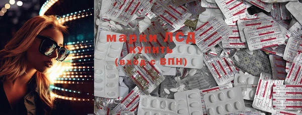 кокаин колумбия Зерноград