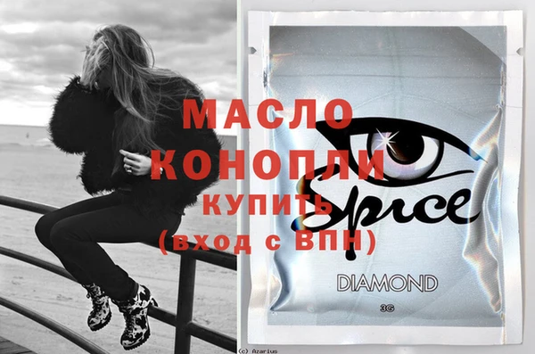 кокаин колумбия Зерноград