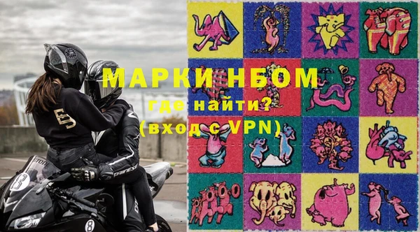 кокаин колумбия Зерноград