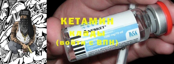 кокаин колумбия Зерноград