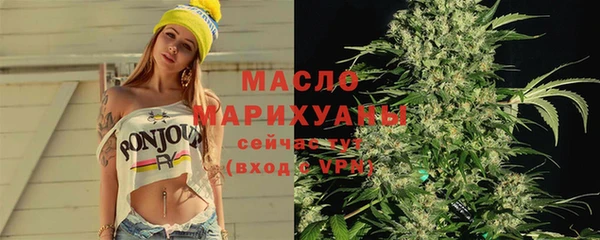 кокаин колумбия Зерноград