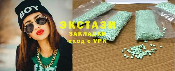 кокаин колумбия Зерноград