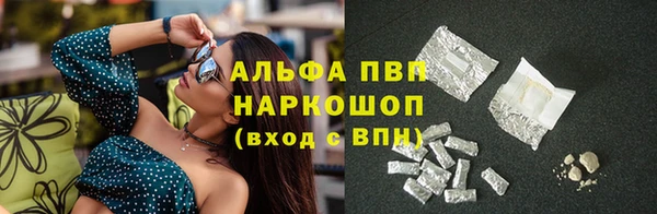 кокаин колумбия Зерноград