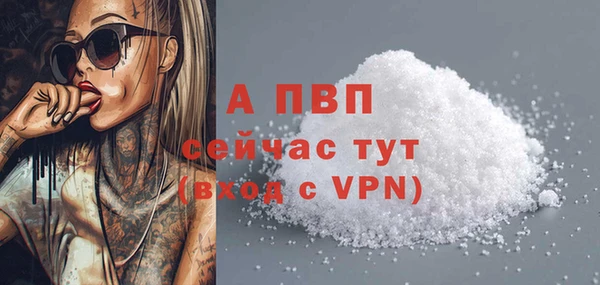 кокаин колумбия Зерноград