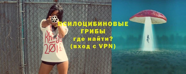 ALPHA-PVP Иннополис