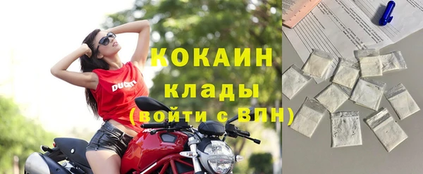 трава Зеленодольск