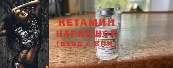 кокаин колумбия Зерноград
