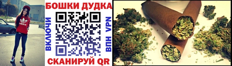 Марихуана индика  Купить закладки  Камбарка 